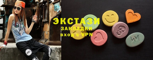 скорость Аркадак