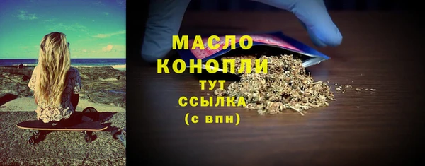 скорость Аркадак