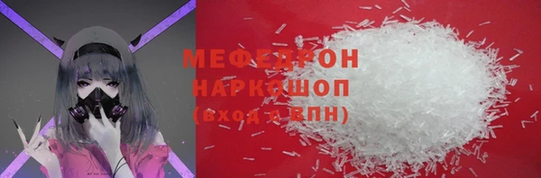 PSILOCYBIN Армянск