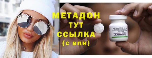 скорость Аркадак