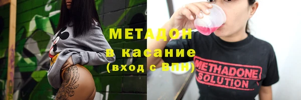 PSILOCYBIN Армянск