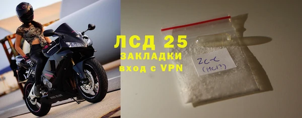 скорость Аркадак