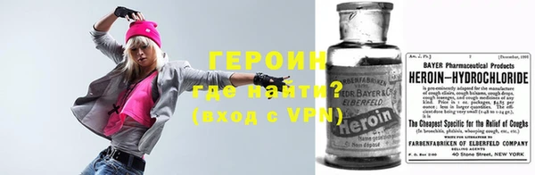 мяу мяу мука Арсеньев