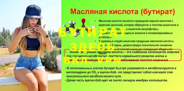 PSILOCYBIN Армянск