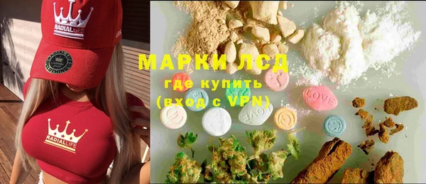 скорость Аркадак