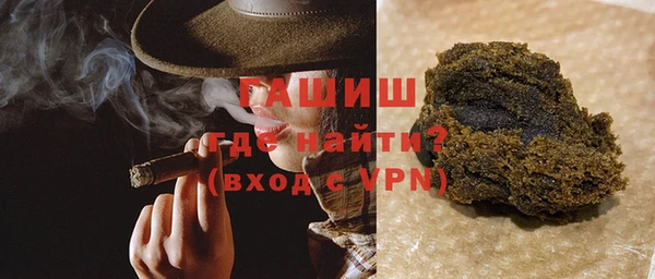 PSILOCYBIN Армянск