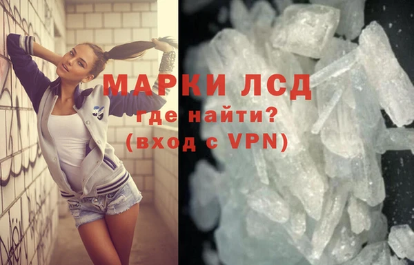 PSILOCYBIN Армянск