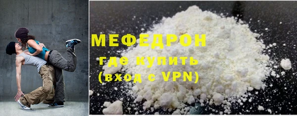 spice Остров