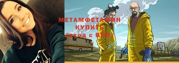 PSILOCYBIN Армянск