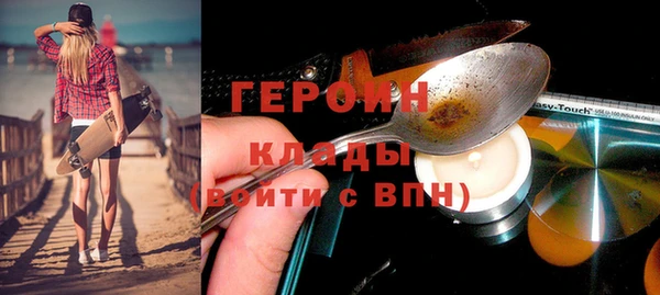 скорость Аркадак