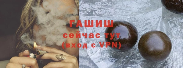 скорость Аркадак